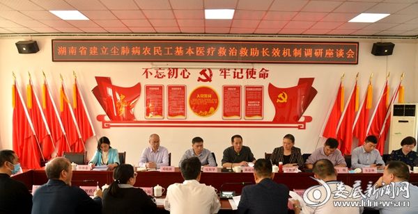 微信图片_20201123085621.jpg