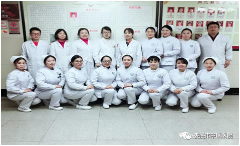 微信图片_20201228155327.png