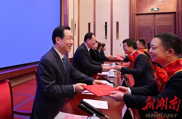 微信图片_20201231172017.jpg