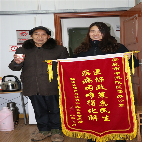图片68.png