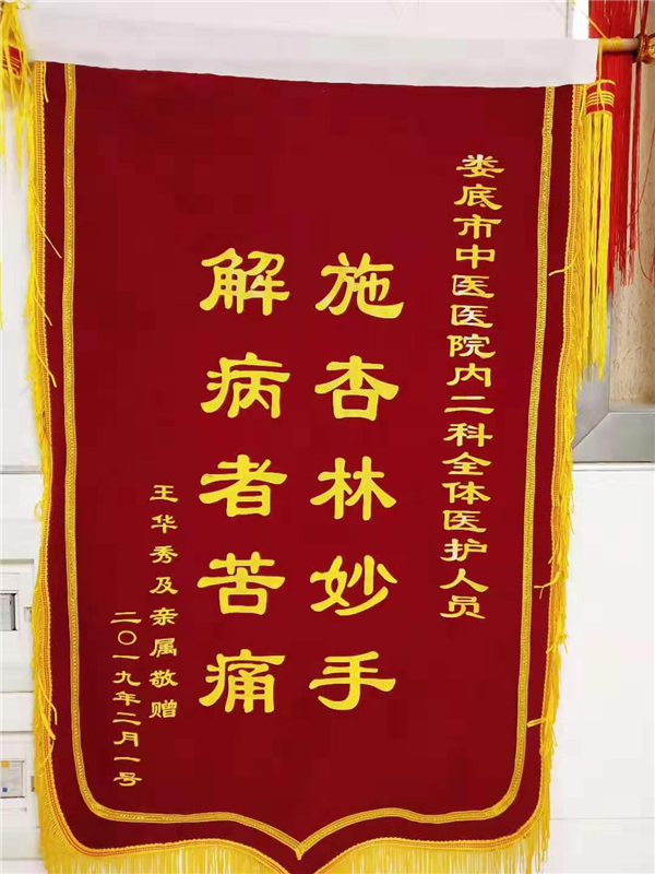 图片42.png