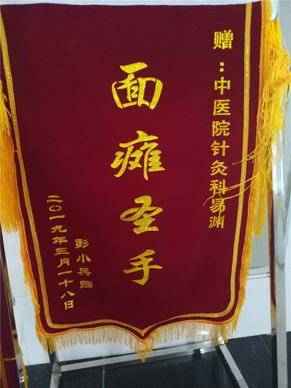 图片64.png