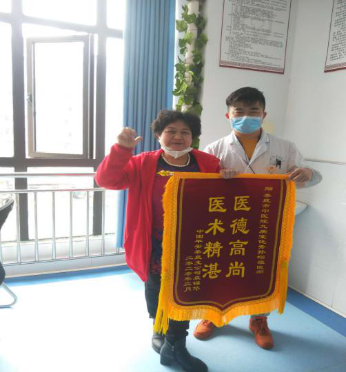 图片29.png