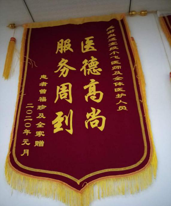 图片4.png