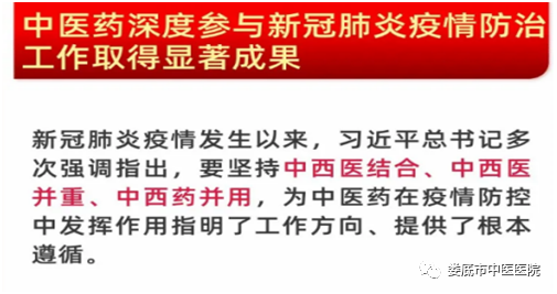 微信图片_20200612105708.png