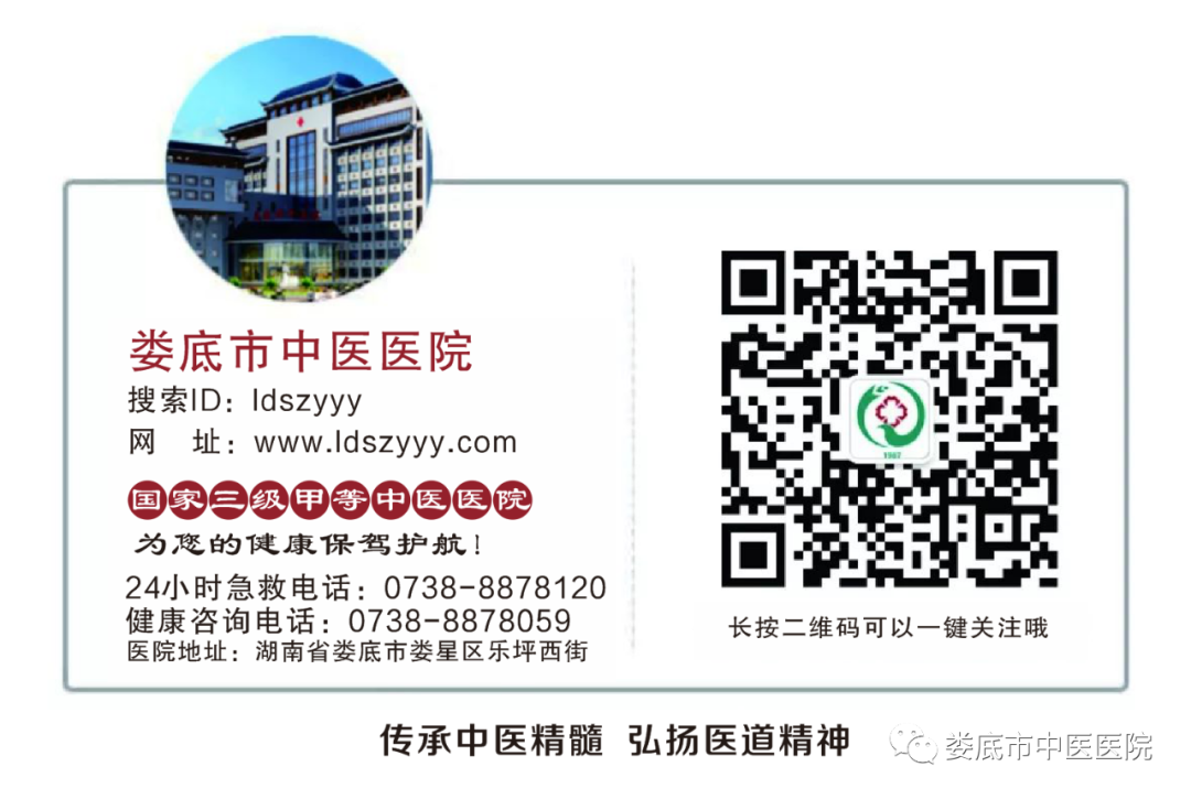 微信图片_20200612105725.png
