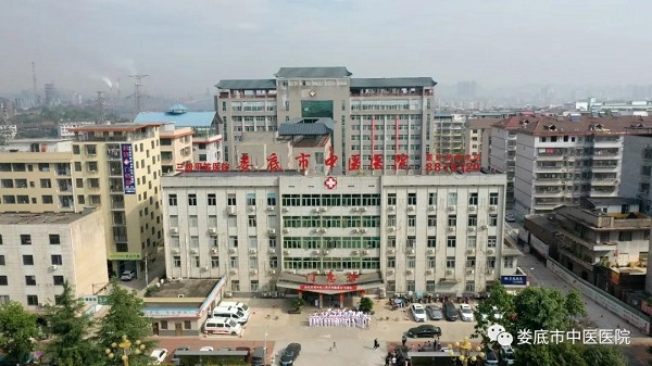 微信图片_20200721163528.jpg