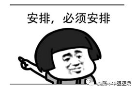 8.png