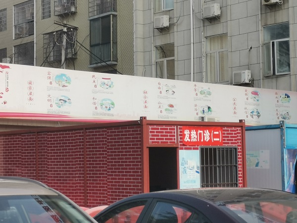 微信图片_20200729095403.jpg