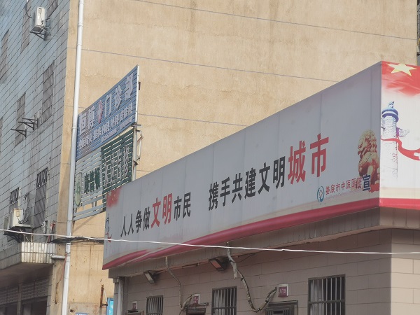 微信图片_20200729095358.jpg