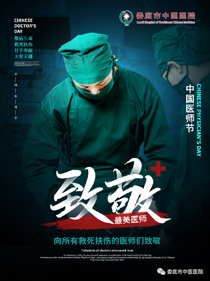 微信图片_20200819153841.png