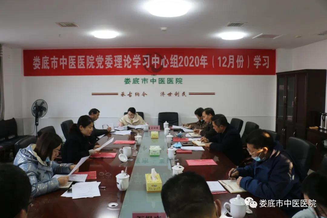微信图片_20210114153212.jpg