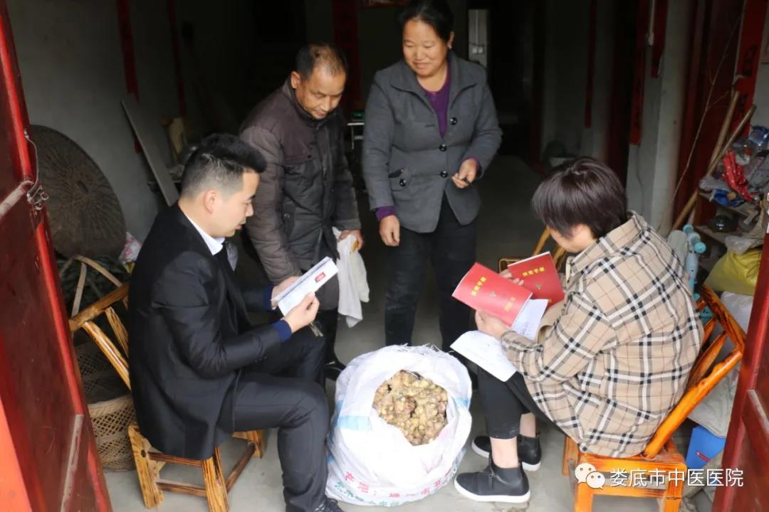 微信图片_20210114153252.jpg