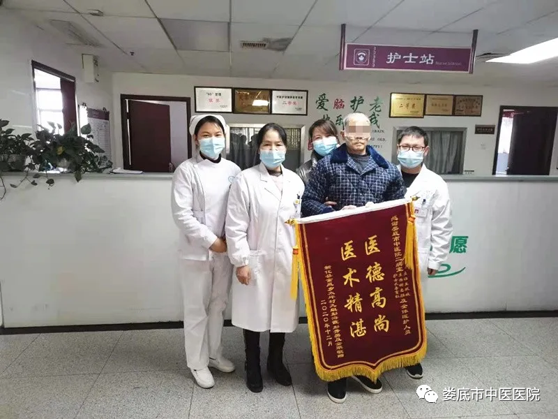 微信图片_20210114153328.png