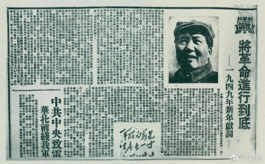 微信图片_20211230150509.jpg