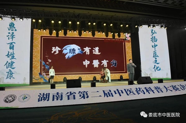 微信图片_20211217144405.jpg