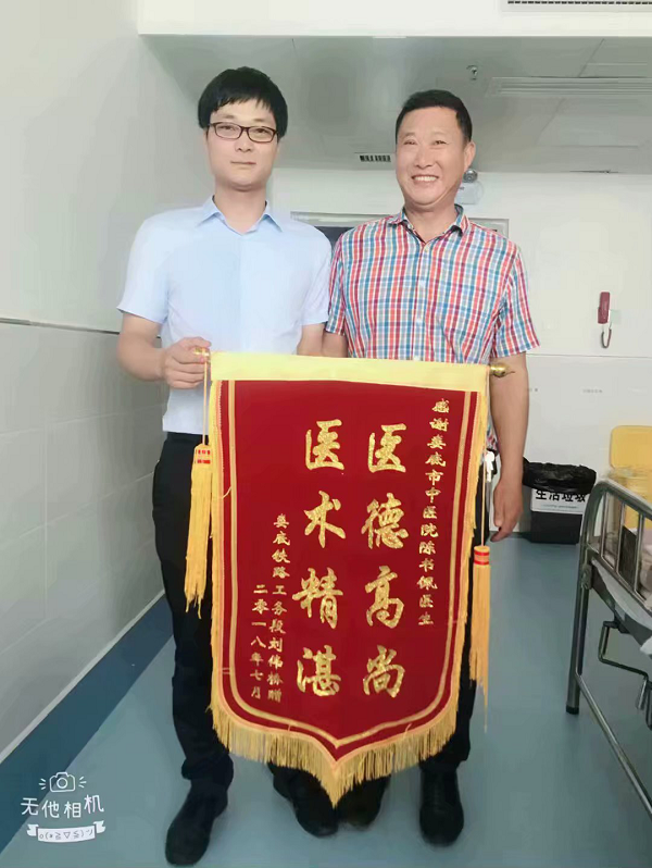 图片6.png