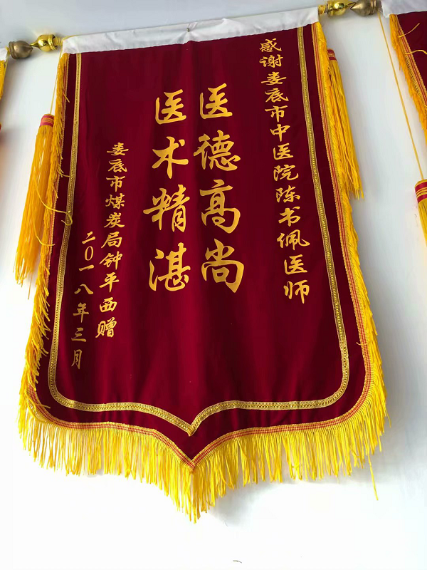 图片9.png