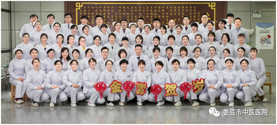 微信图片_20210301095358.png