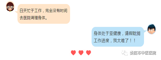 微信图片_20210301095259.png