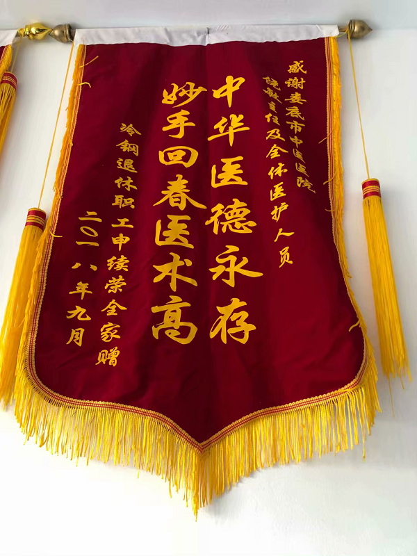 图片8.png