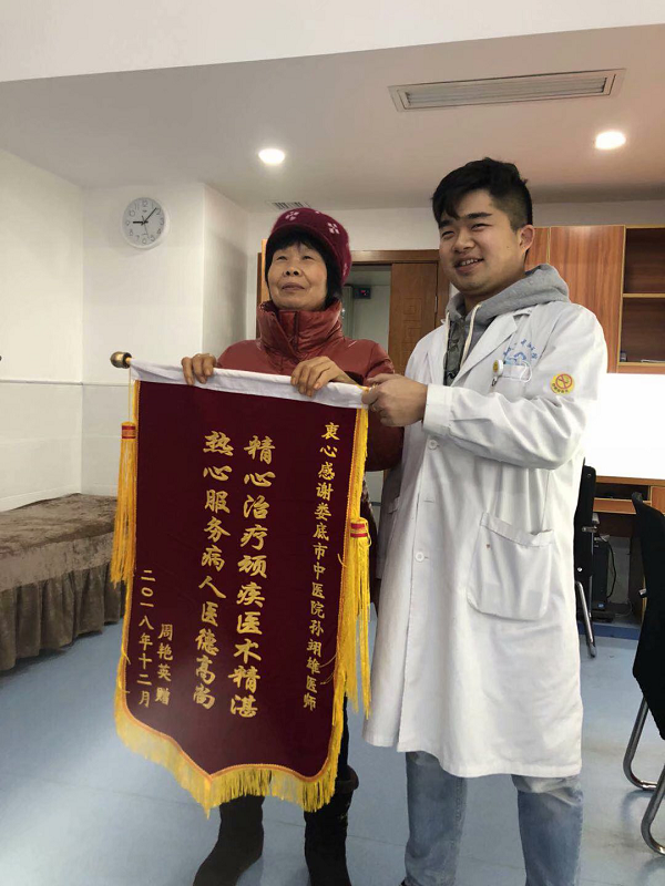 图片10.png