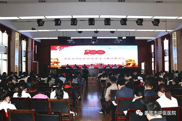 微信图片_20210331153842.jpg