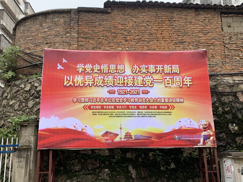 微信图片_20210406144030.jpg