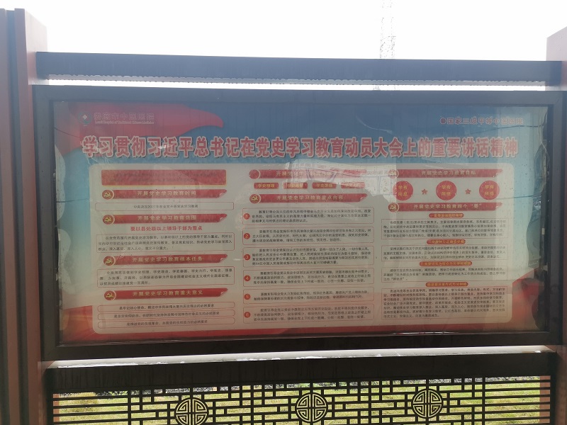 微信图片_20210406155441.jpg