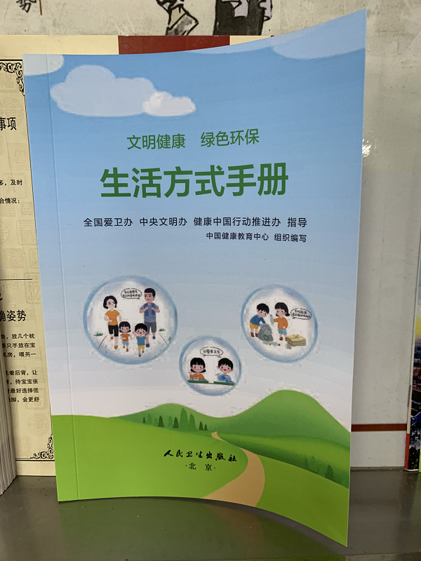 图片5.png
