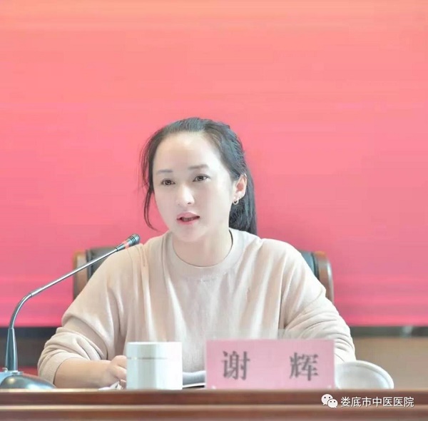 微信图片_20210502230535.jpg