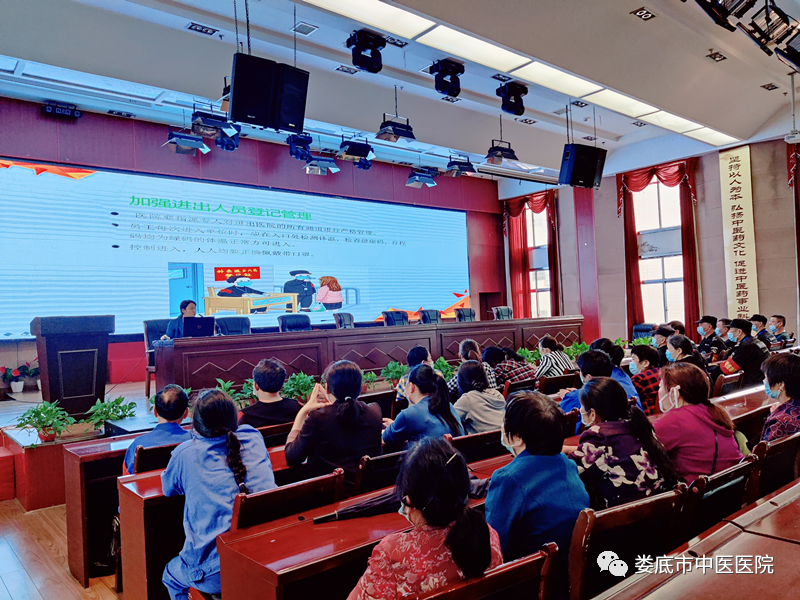 微信图片_20210526165445.png