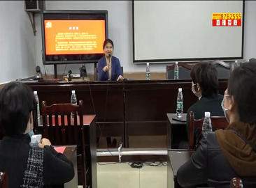 市中医医院组织党员干部赴双峰蔡和森纪念馆开展主题党日活动
