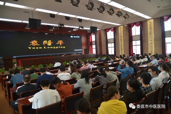微信图片_20210531155452.jpg