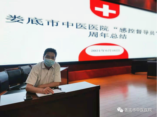 微信图片_20210618104712.png