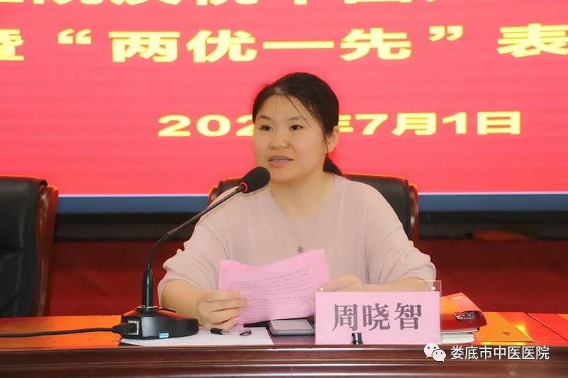 微信图片_20210714153254.jpg