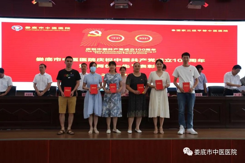 微信图片_20210714153139.jpg