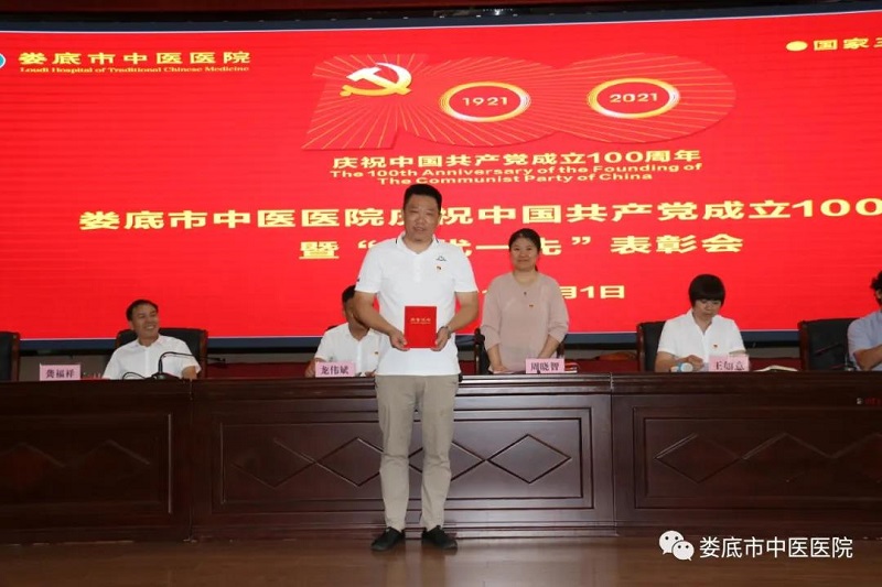 微信图片_20210714153222.jpg