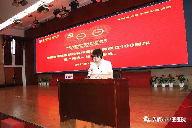 微信图片_20210714152837.jpg