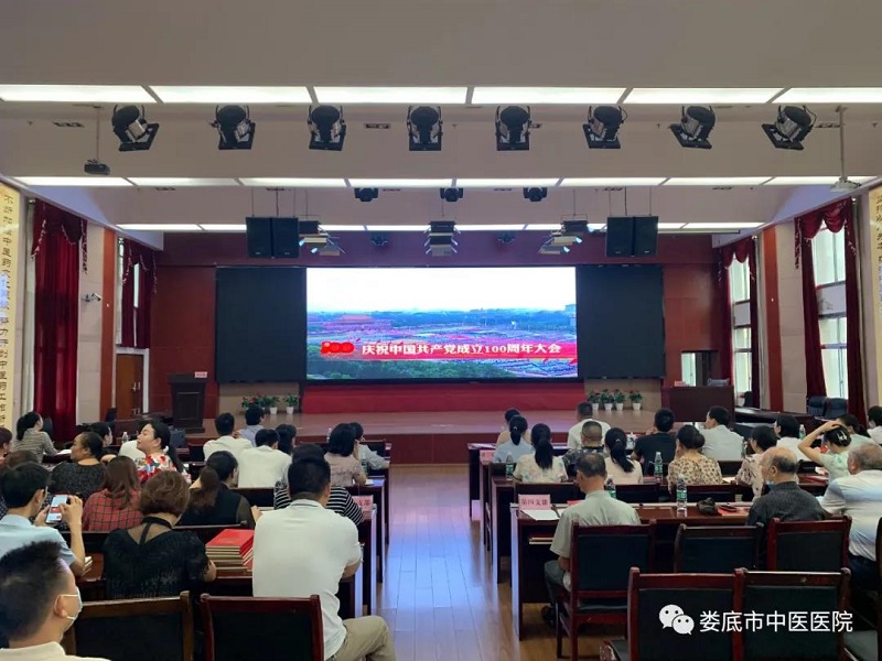 微信图片_20210714152825.jpg