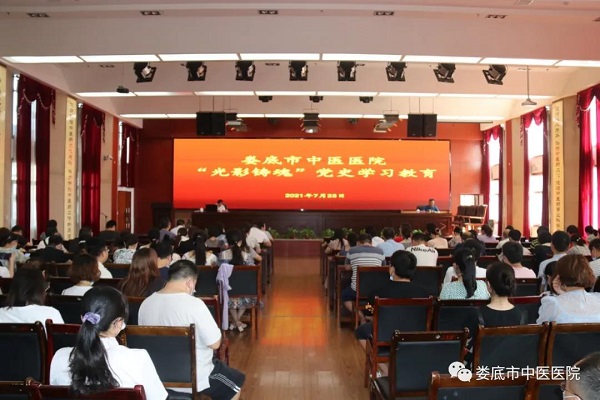 微信图片_20210726175106.jpg