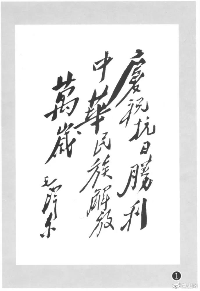 微信图片_20210816083120.jpg 微信图片_20210816083120.jpg