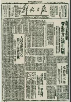 微信图片_20210816091922.jpg 微信图片_20210816091922.jpg
