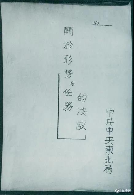 微信图片_20210812104408.jpg 微信图片_20210812104408.jpg