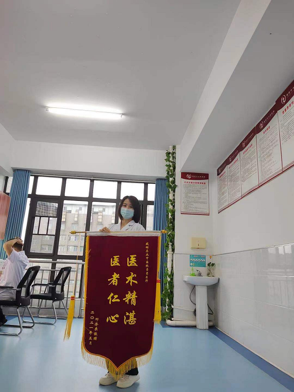 图片18.png