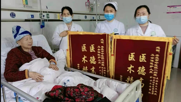 图片9.png