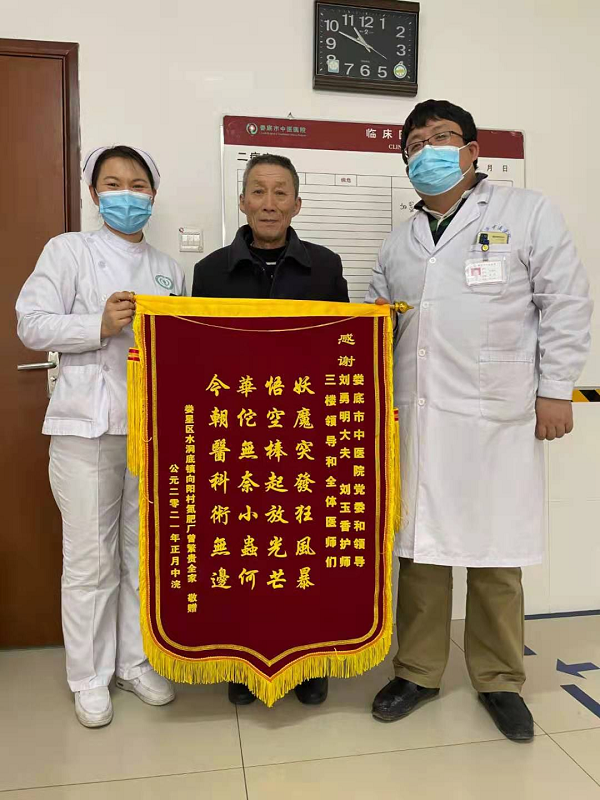 图片8.png