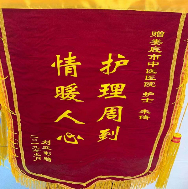 图片13.png