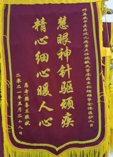图片23.png