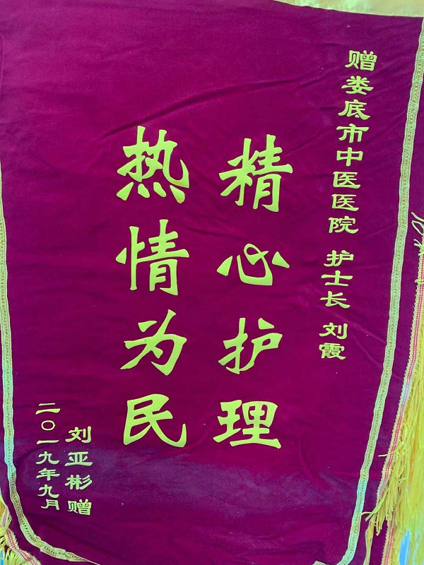 图片16.png